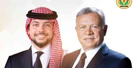  رئيس جامعة الحسين بن طلال يهنئ جلالة الملك وولي العهد بحلول العام الميلادي الجديد